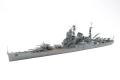 bateau Tamiya Croiseur Lourd Tone bateau Tamiya Croiseur Lourd Tone
