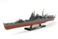 bateau Tamiya Croiseur Lourd Chikuma bateau Tamiya Croiseur Lourd Chikuma