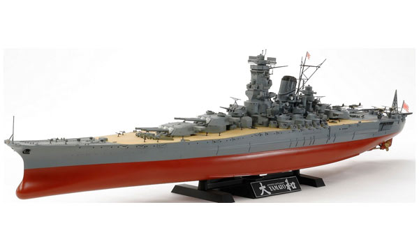 bateau Tamiya Cuirass&eacute; japonais Yamato