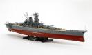 bateau Tamiya Cuirassé Japonais Musashi bateau Tamiya Cuirassé Japonais Musashi