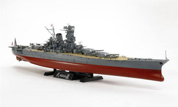 bateau Tamiya Cuirass&eacute; Japonais Musashi