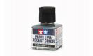 finition Tamiya Jus Enamel Gris Foncé finition Tamiya Jus Enamel Gris Foncé