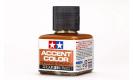 finition Tamiya Jus Enamel Orange/Brun finition Tamiya Jus Enamel Orange/Brun