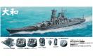 bateau Tamiya Cuirassé Yato Edition Spéciale bateau Tamiya Cuirassé Yato Edition Spéciale