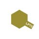peinture Tamiya LP73 Kaki peinture Tamiya LP73 Kaki