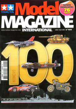 modelmag Tamiya Model Magazine 100