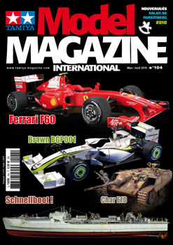 modelmag Tamiya Model Magazine 104