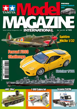 modelmag Tamiya Model Magazine 105