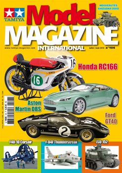 modelmag Tamiya Model Magazine 106