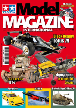 modelmag Tamiya Model Magazine 108