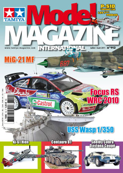 modelmag Tamiya Model Magazine 112