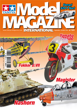 modelmag Tamiya Tamiya Model Magazine 131