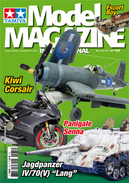 modelmag Tamiya Tamiya Model Magazine 135