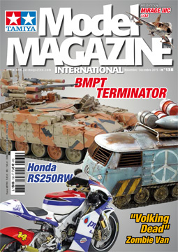 modelmag Tamiya  Tamiya Model Magazine 138