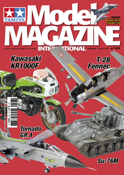 modelmag Tamiya Tamiya Model Magazine 143