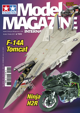 modelmag Tamiya Tamiya Model Magazine 145