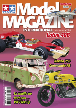 modelmag Tamiya Tamiya Model Magazine 154