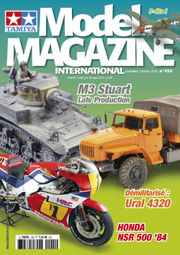 modelmag Tamiya Tamiya Model Magazine 155