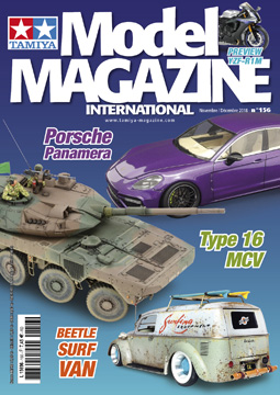 modelmag Tamiya Tamiya Model Magazine 156