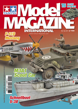 modelmag Tamiya Tamiya Model Magazine 159