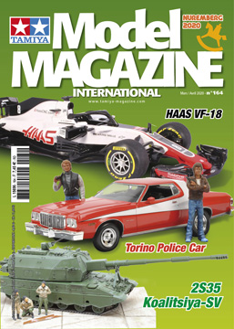 modelmag Tamiya Tamiya Model Magazine 164