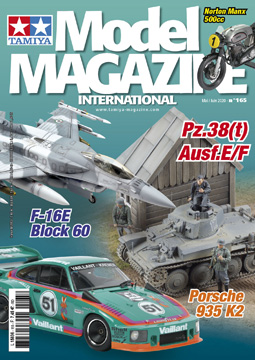 modelmag Tamiya Tamiya Model Magazine 165