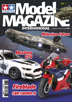 modelmag Tamiya Tamiya Model Magazine 167