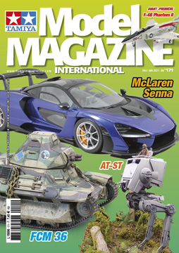 modelmag Tamiya Tamiya Model Magazine 171