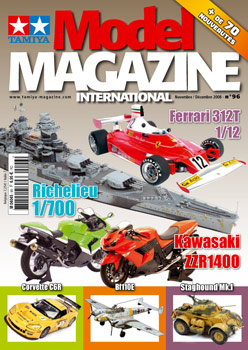 modelmag Tamiya Model Magazine 96