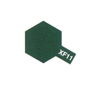 peinture Tamiya XF11 Vert A&eacute;ron. Japonaise mat