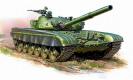 militaire Zvezda Char Russe T-72B militaire Zvezda Char Russe T-72B