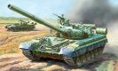 militaire Zvezda Char Russe T-80B militaire Zvezda Char Russe T-80B