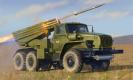 militaire Zvezda BM-21 "Grad" militaire Zvezda BM-21 "Grad"