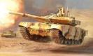 militaire Zvezda Char Russe T-90MS militaire Zvezda Char Russe T-90MS