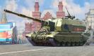 militaire Zvezda Koalitsiya-SV militaire Zvezda Koalitsiya-SV