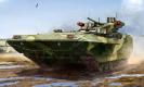 militaire Zvezda TBMP T-15 Armata militaire Zvezda TBMP T-15 Armata