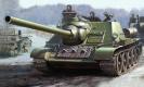 militaire Zvezda SU-100 militaire Zvezda SU-100