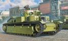 militaire Zvezda Char Lourd T-28 militaire Zvezda Char Lourd T-28