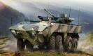 militaire Zvezda Bumerang BM militaire Zvezda Bumerang BM