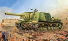 militaire Zvezda ISU-152 militaire Zvezda ISU-152
