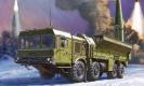 militaire Zvezda Lance-Missiles Iskander militaire Zvezda Lance-Missiles Iskander