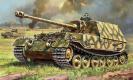 militaire Zvezda Ferdinand Sd.Kfz.184 militaire Zvezda Ferdinand Sd.Kfz.184