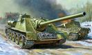 militaire Zvezda Canon Automoteur Su-100 militaire Zvezda Canon Automoteur Su-100