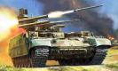 militaire Zvezda BMPT Terminator militaire Zvezda BMPT Terminator