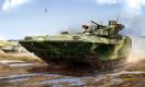 militaire Zvezda T-15 Armata militaire Zvezda T-15 Armata