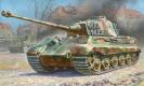 militaire Zvezda King Tiger Henschel militaire Zvezda King Tiger Henschel
