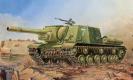 militaire Zvezda Canon automoteur Su-152 militaire Zvezda Canon automoteur Su-152