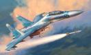 avion Zvezda Sukhoï Su-37UB avion Zvezda Sukhoï Su-37UB