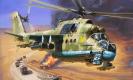 avion Zvezda Mil Mi-24P "Hind F" avion Zvezda Mil Mi-24P "Hind F"