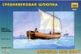 bateau Zvezda Barque medievale bateau Zvezda Barque medievale